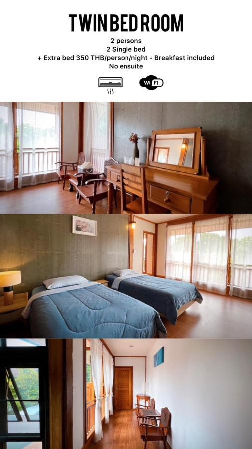 ท่ามะโอบูทีคโฮมสเตย์ Tha Ma-O Bouteak Homestay Lampang Exterior photo