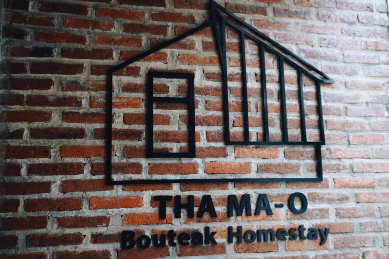 ท่ามะโอบูทีคโฮมสเตย์ Tha Ma-O Bouteak Homestay Lampang Exterior photo